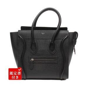 Celine black grained calfskin leather Luggage Shopper handbag